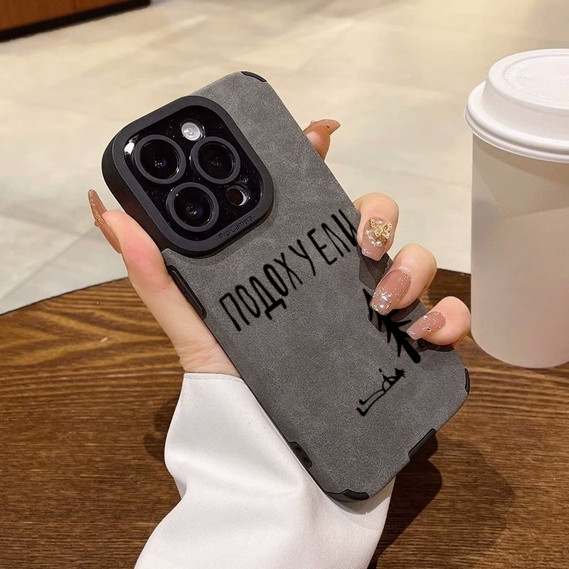 Phone Cases Drawing - Funda de teléfono suave con texto