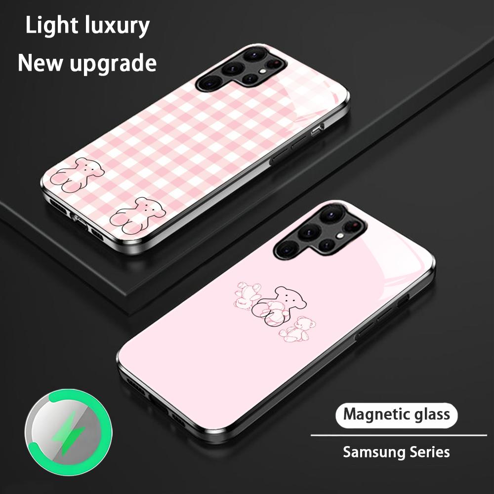 Phone Cases Trendy - Funda para Teléfono Samsung S26 S25