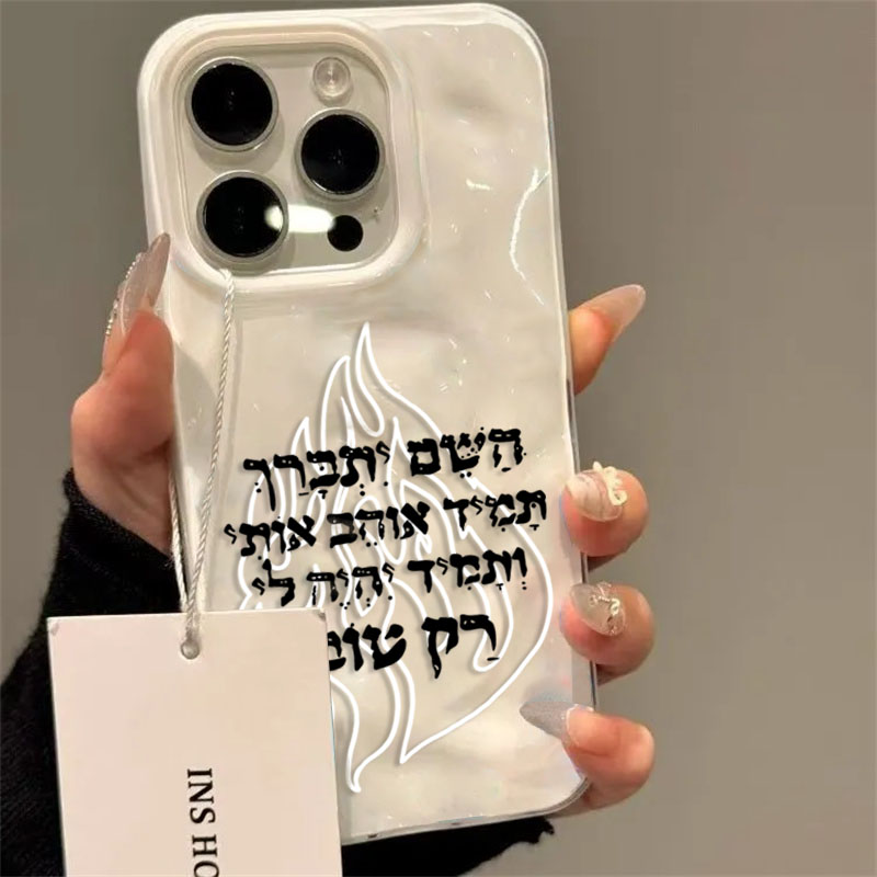 Nueva funda de teléfono suave  - Phone Cases Trendy reseña y precio