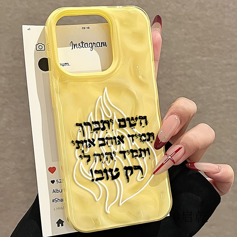 Nueva funda de teléfono suave  - Phone Cases Trendy reseña y precio
