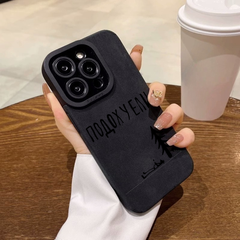 Funda de teléfono suave con te - Phone Cases Drawing reseña y precio