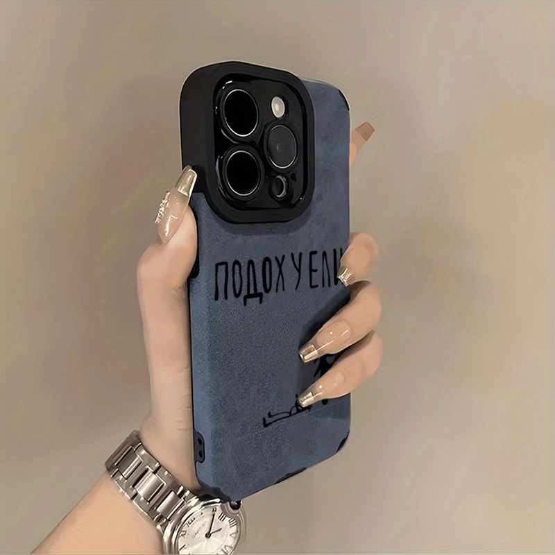Funda de teléfono suave con te - Phone Cases Drawing reseña y precio
