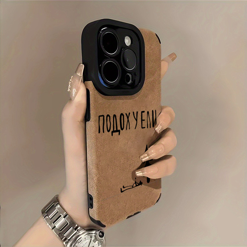 Funda de teléfono suave con te - Phone Cases Drawing reseña y precio