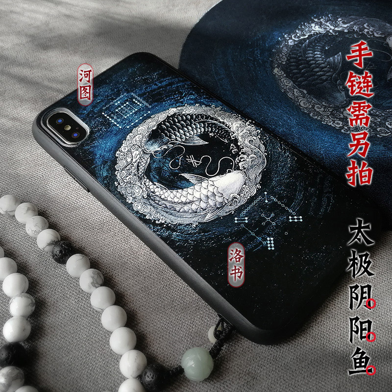 Funda de teléfono vintage con  - Phone Cases Com reseña y precio