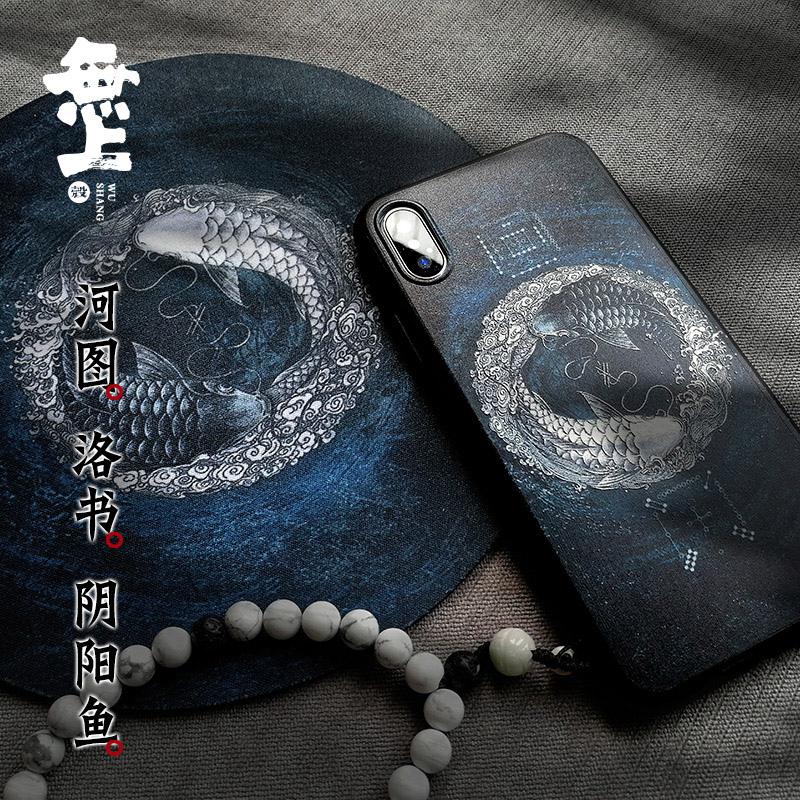 Funda de teléfono vintage con  - Phone Cases Com reseña y precio