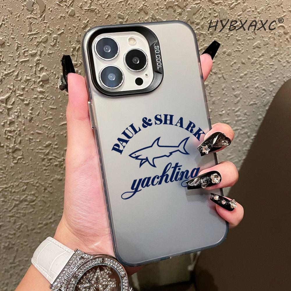 Funda para Teléfono S-S-SHARKS - Phone Cases Trendy reseña y precio
