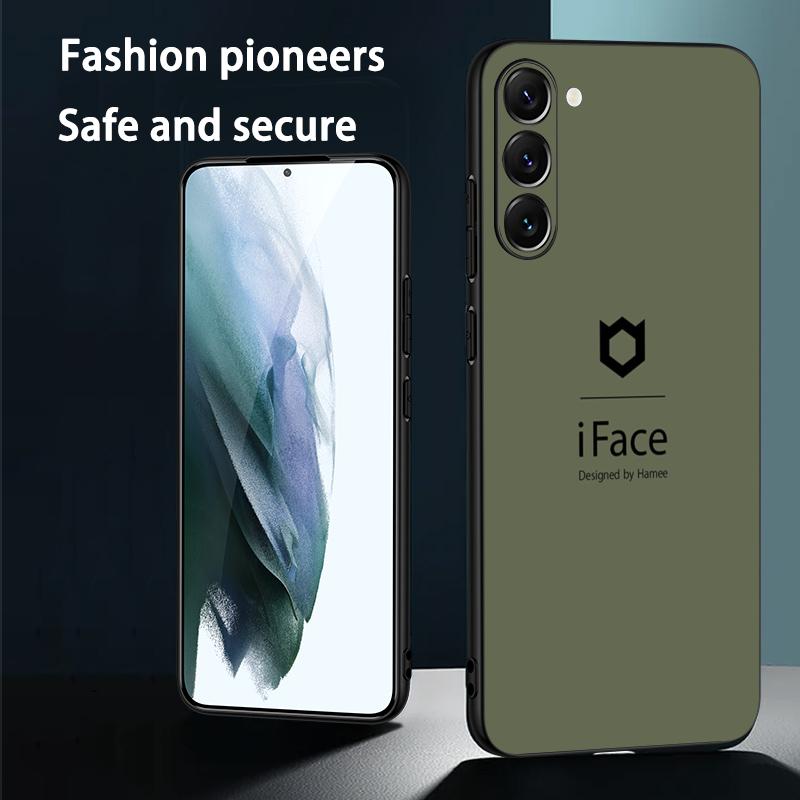 Funda de teléfono con diseño d - Phone Cases Trendy reseña y precio