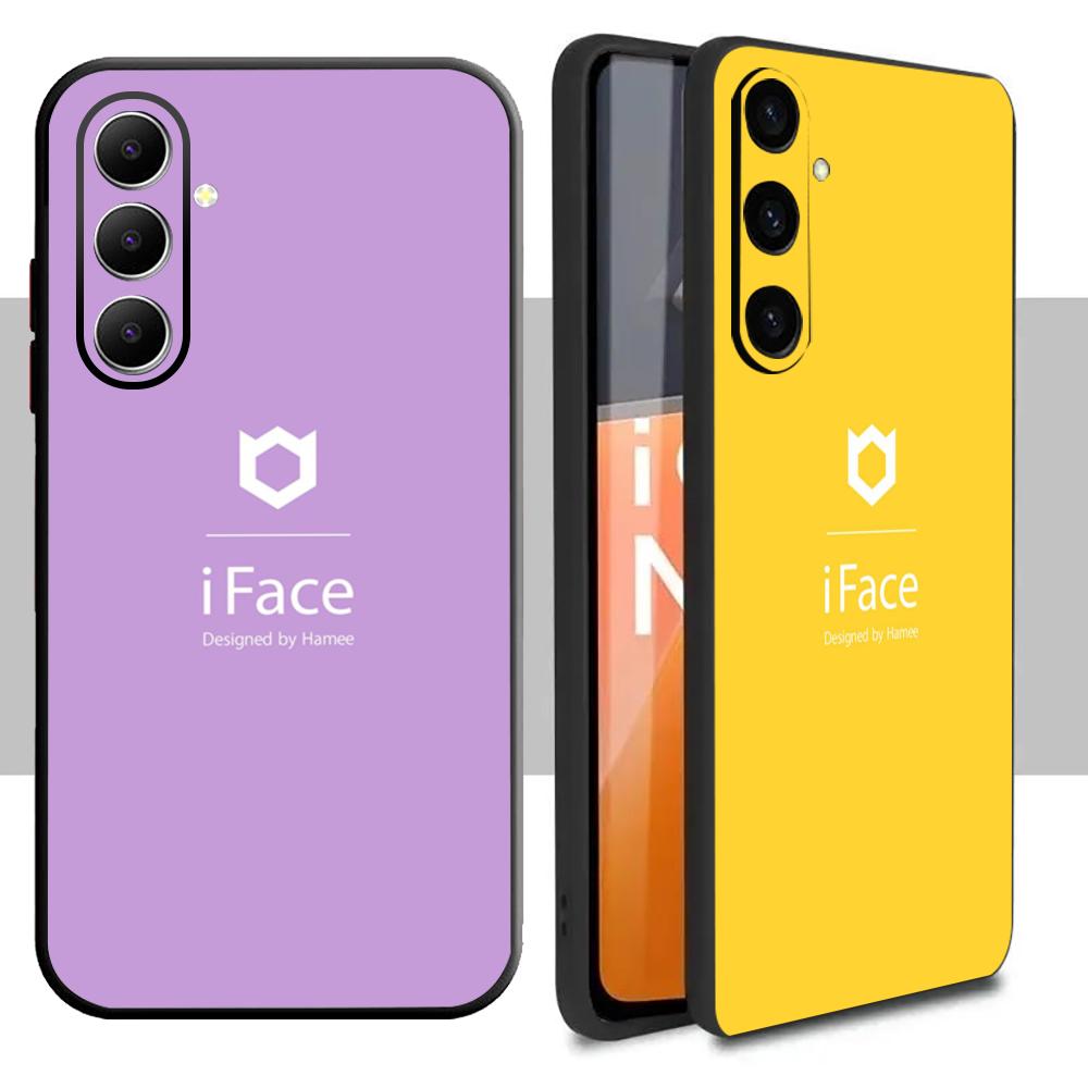 Funda de teléfono con diseño d - Phone Cases Trendy reseña y precio