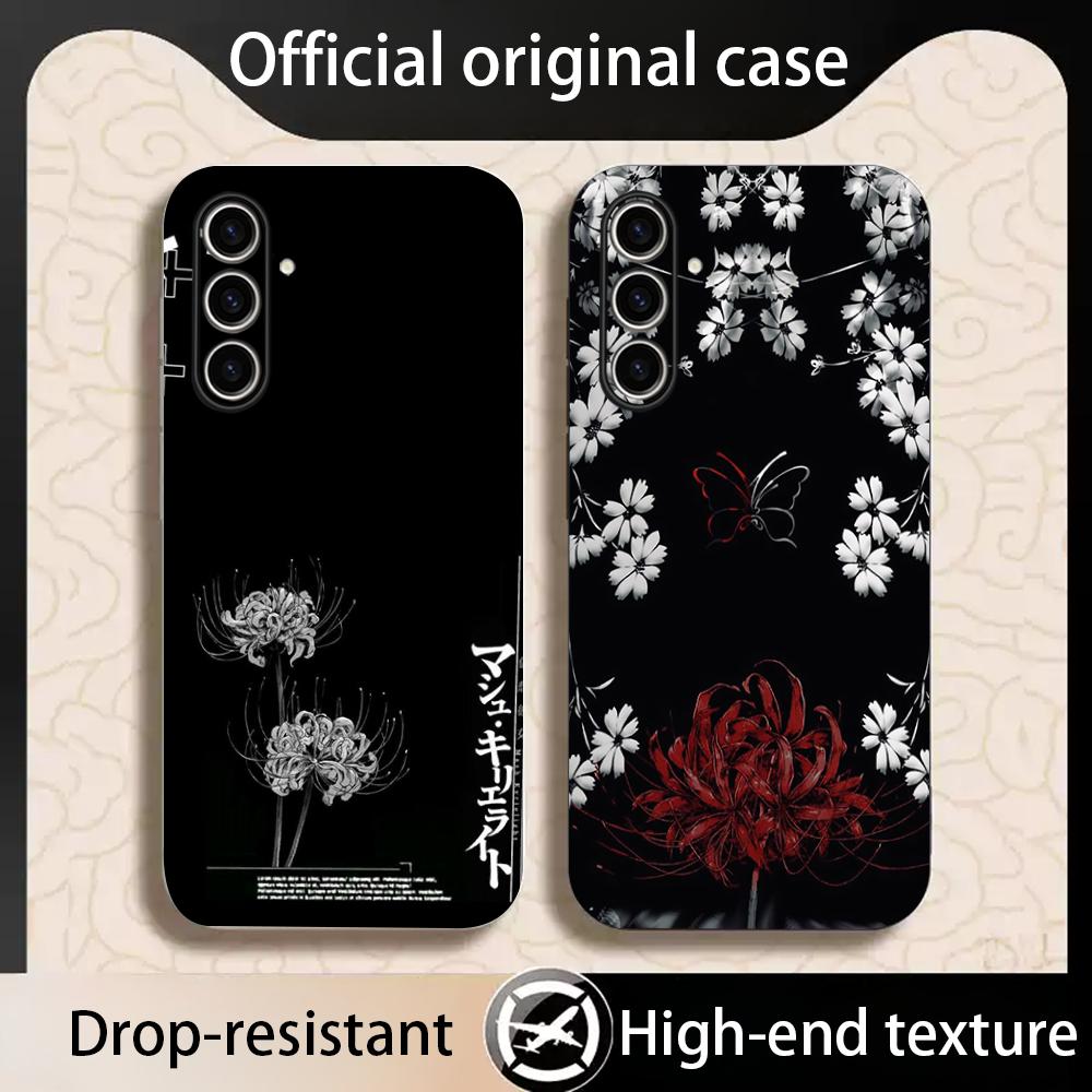 Funda de teléfono con diseño d - Phone Cases Trendy reseña y precio
